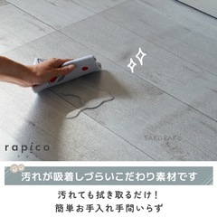 キッチンマット　L型　透明　60×240の画像