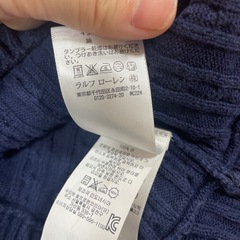 80 ラルフローレン　カーディガンの画像