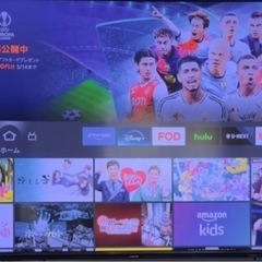 MAXZEN テレビ 65インチ 4K対応 液晶テレビ 地上・BS・110度CS外付けHDD 録画機能対応裏番組録画機能搭載 HDR対応 ダブルチューナー 録画HDD大容量2TB Amazon fire stick 付の画像