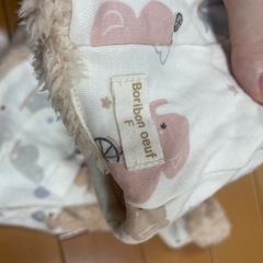 60〜70うさぎベビー帽子とベストセットの画像