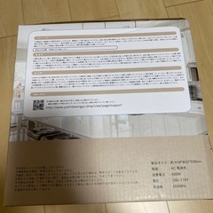 【新品・未開封品】SARARI CooK オーブントースター　オフホワイトの画像