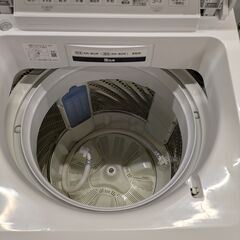 パナソニック 全自動洗濯機7.0kg 2020の画像