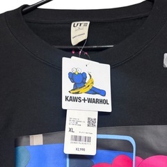 カウズ　ユニクロ　コラボ　スウェットの画像