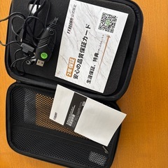 ドローンの画像