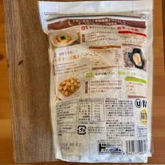 オートミール 情熱価格 1kg の画像