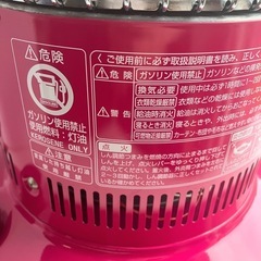 TOYOTOMI RB-25Dストーブぴピンクの画像