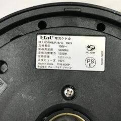 T-fal ティファール 電気ケトル KO5908JP 1.2L ブラック 動作品 25j菊STの画像
