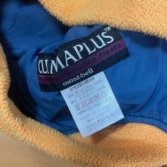 110 モンベル　フリース上着の画像