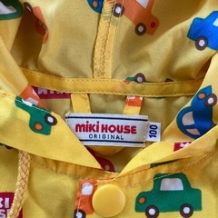 【ミキハウス】レインコート　収納袋つき 100cmの画像