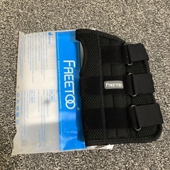 未使用　FREETOO 手首 サポーター【の画像