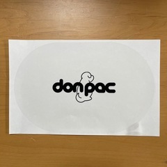 ドンパック (don-pac) 白の画像