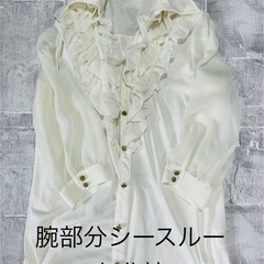 UNITED ARROWS ユナイテッドアローズ　トップスと膝丈スカート CECIL McBEEセシルマクビ　シャツ⭐︎３枚セット⭐︎の画像