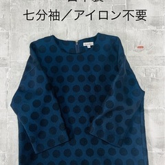 UNITED ARROWS ユナイテッドアローズ　トップスと膝丈スカート CECIL McBEEセシルマクビ　シャツ⭐︎３枚セット⭐︎の画像