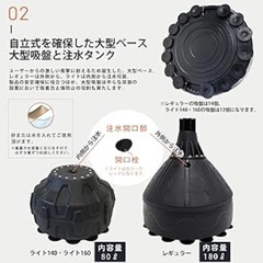 サンドバッグ（自立型・グローブ付き）の画像