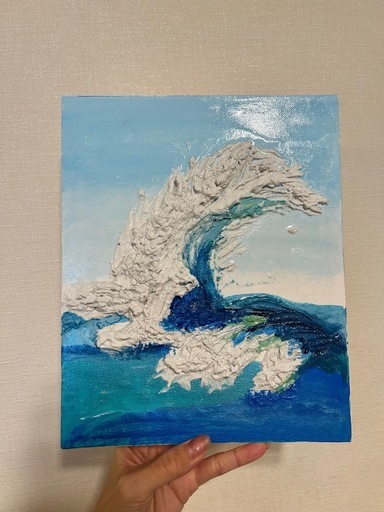 波アート