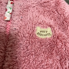 90cm アウター 3点セットの画像