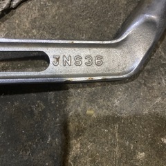 JIRO シノ付曲がりレンチ 36mmの画像