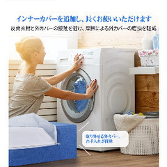 日野市まで取りに来れる方の画像