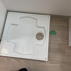 洗濯機用防水パンの画像