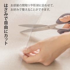 ダイニングマット　透明　180×180 床保護の画像