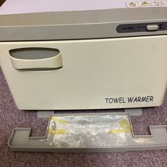 タオルウォーマー　ホットキャビ　7.5L　株式会社厨房センター①の画像