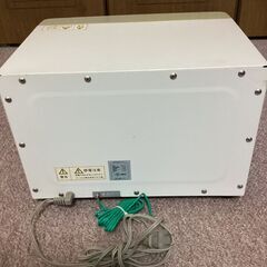 タオルウォーマー　ホットキャビ　7.5L　株式会社厨房センター①の画像