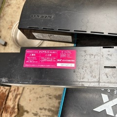 熱帯魚らいとライトの画像