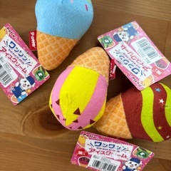 ペットマット　犬、猫用　おまけつきおまけ付きの画像