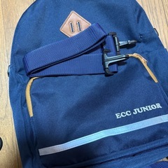 ECC リュック カバンの画像