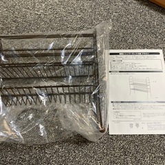 未使用　ヨシカワ 日本製 シャンプーラック 2段の画像