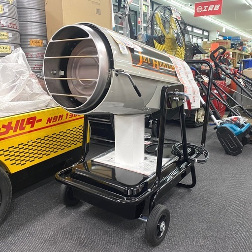 未使用 オリオン ジェットヒーター HPE250 業務用 可搬式温風機 石油 灯油 スポットヒーター 【店頭引取限定】