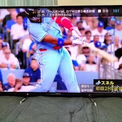横浜駅から３０Km以内は無料配送 パナソニック ５５インチ４Kスマートテレビの画像