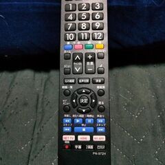 横浜駅から３０Km以内は無料配送 パナソニック ５５インチ４Kスマートテレビの画像