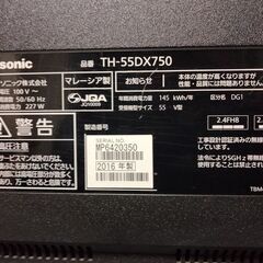 横浜駅から３０Km以内は無料配送 パナソニック ５５インチ４Kスマートテレビの画像