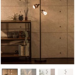 受け渡し決定の画像