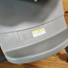 ネムリラ　オートスイング　Bedi longの画像