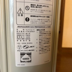 	【引き取り希望】デロンギ オイルヒーター H770812EFSN-GYの画像