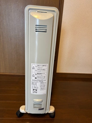 	【引き取り希望】デロンギ オイルヒーター H770812EFSN-GY