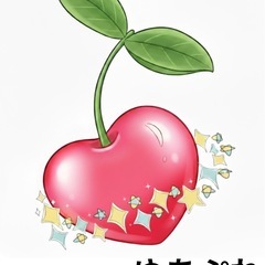 児童発達支援管理責任者/土日祝日休み➕αの画像