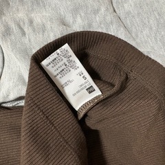 GUブラ付きキャミ11/3までの画像