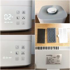 ハイブリッド加湿器 NL-KSU4 上部給水4.0L アロマ加湿器HYBRID 銀イオンユニット 静音35dB 液晶パネル・おやすみモード 清掃・動作確認済みの画像