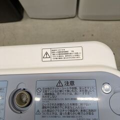 日立 全自動洗濯機7.0kg 2019の画像