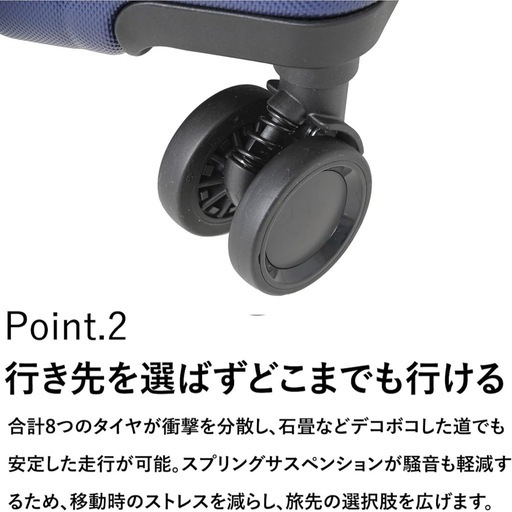 スカイナビゲーター スーツ キャリー ケース 90L バッグ 旅行 トラベル