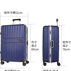 スカイナビゲーター スーツ キャリー ケース 90L バッグ 旅行 トラベルの画像