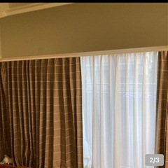 美品オーダーカーテンの画像