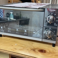 東芝オーブントースターの画像
