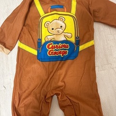 おさるのジョージ  服の画像