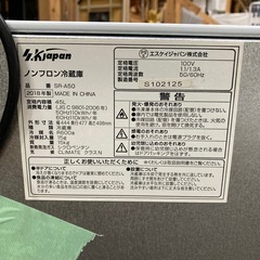 冷蔵庫　45Ｌ　2018年製の画像