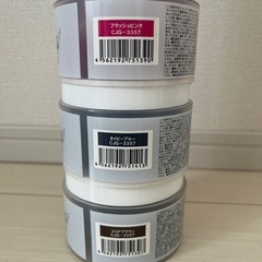 受け渡し決定の画像