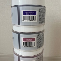 受け渡し決定の画像